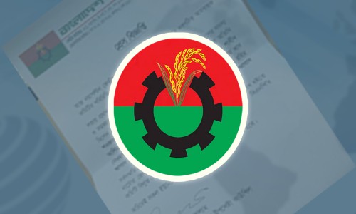1 arrested with domestic weapons from BNP office in Natore