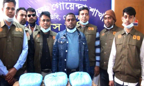Drug dealer including marijuana arrested in Gopalganj