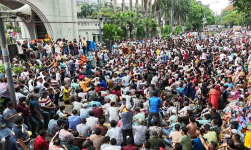 Ishraq supporters continue blockade program today