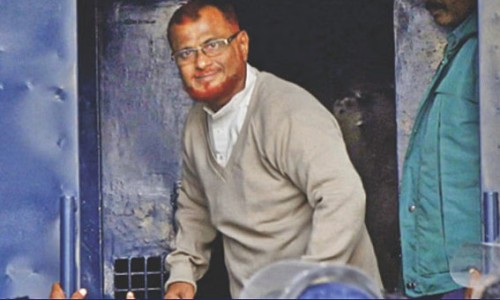 Crimes Against Humanity: Jamaat Leader Azhar Acquitted