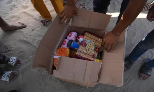 Chaos in food aid distribution operations in Gaza, Israeli soldiers open fire.