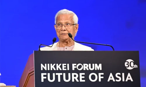 World is Undergoing a Time of Extreme Uncertainty: Dr. Yunus