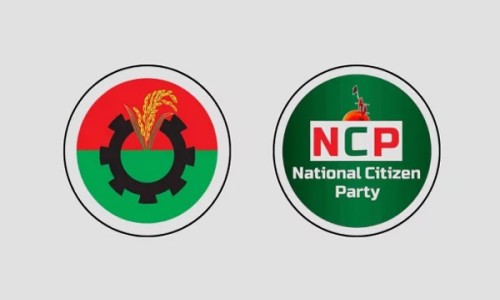 BNP and NCP in favor of trust vote
