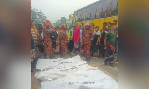 Bus-Autorickshaw Collision in Faridpur: 4 Killed