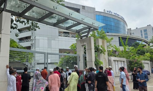 Finally, Eye Hospital Resumes Medical Services