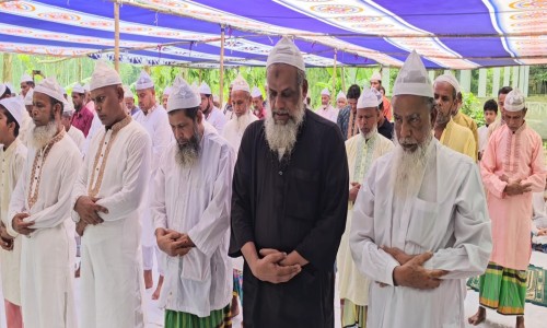 Eid-ul-Azha Celebrated in Munshiganj in Line with Saudi Arabia