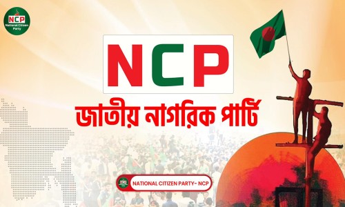 NCP Launches Special Eid Programmes, Hotlines for Public Services in Dhaka