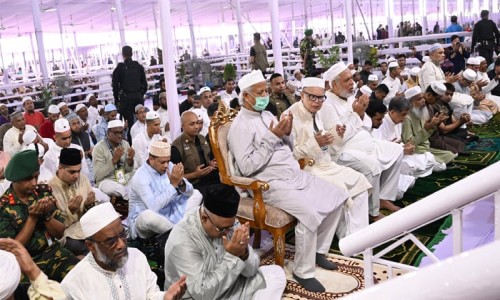 Eid-ul-Azha Celebrated in the Glory of Sacrifice