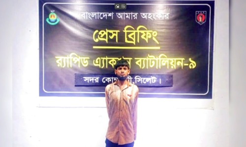 Helper accused in the case of student rape in a moving bus arrested in Habiganj