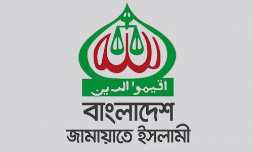 Jamaat did not attend the dialogue of the consensus commission